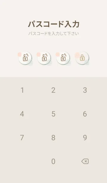 [LINE着せ替え] 和風 華やか お花17の画像4