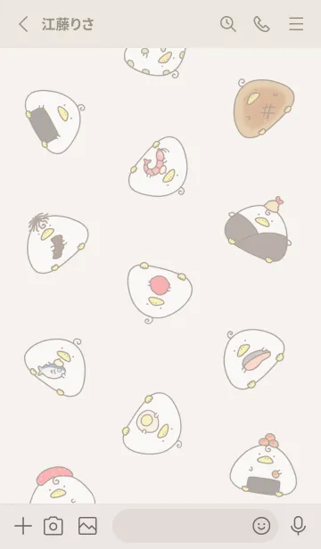 [LINE着せ替え] あひるのくわぴー2の画像2