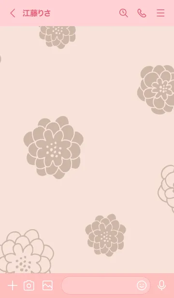 [LINE着せ替え] 北欧風 茶色い花7の画像2