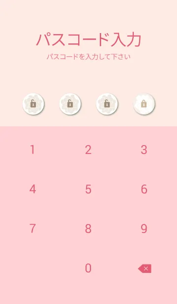 [LINE着せ替え] 北欧風 茶色い花7の画像4