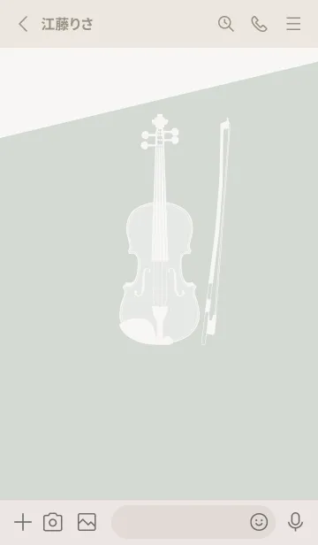 [LINE着せ替え] Violin CLR ペールミストホワイトの画像2