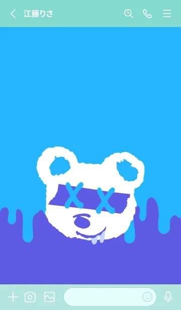 [LINE着せ替え] バッド べア 206の画像2