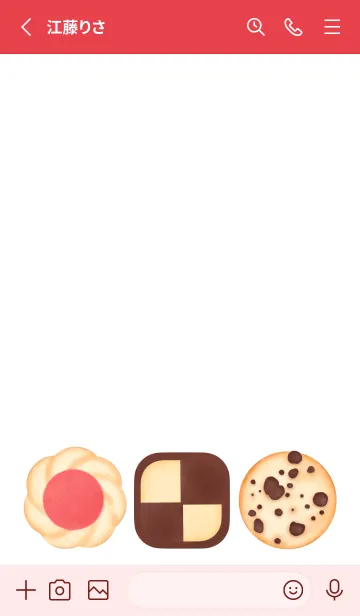 [LINE着せ替え] Love bakery love cookies 14の画像2