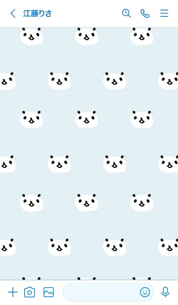 [LINE着せ替え] パンダ たくさん6の画像2