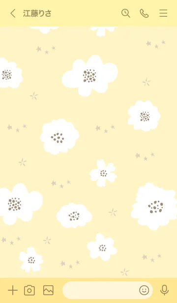 [LINE着せ替え] 星と花11の画像2