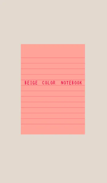[LINE着せ替え] ベージュカラーノート/朱色の画像1