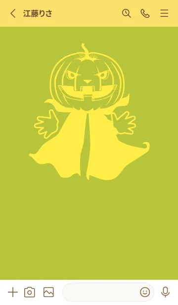 [LINE着せ替え] 妖怪 ジャックオランタン Citron yellowの画像2