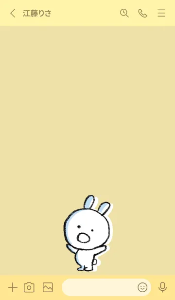 [LINE着せ替え] 黄色 : まるうさ2の画像2