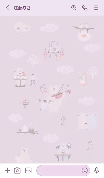 [LINE着せ替え] 楽しい北欧♡pinkpurple11_1の画像2