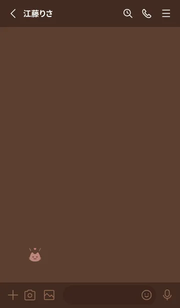 [LINE着せ替え] 小さな猫(ピンクブラウン02)の画像2