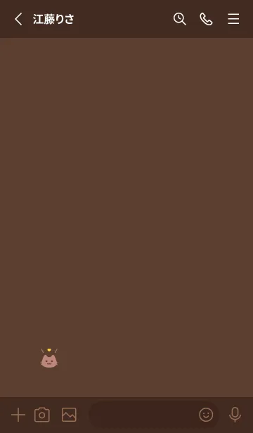 [LINE着せ替え] 小さな猫(ピンクブラウン03)の画像2