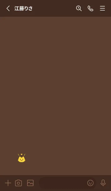 [LINE着せ替え] 小さな猫(ブラウン&イエロー02)の画像2