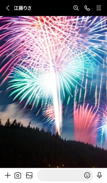 [LINE着せ替え] 花火#GT010。の画像2