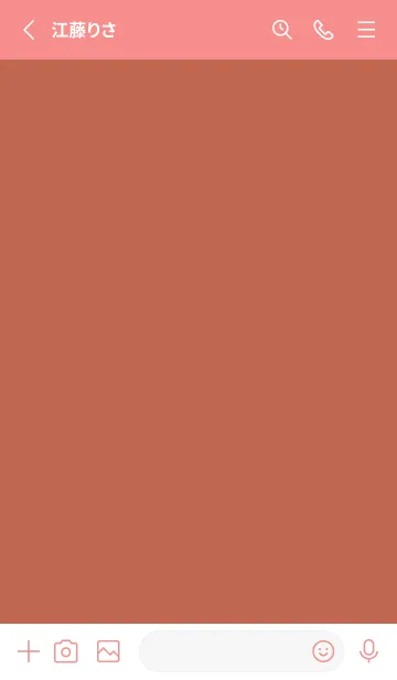 [LINE着せ替え] ハートボタン 35の画像2