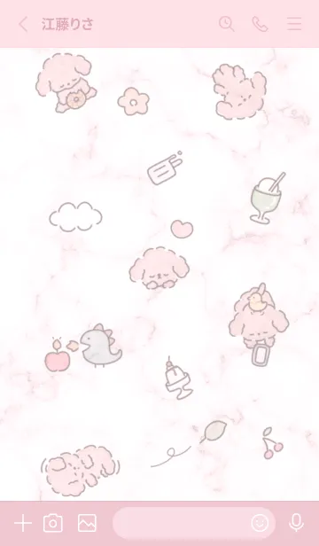 [LINE着せ替え] 寝落ち♡pink10_1の画像2