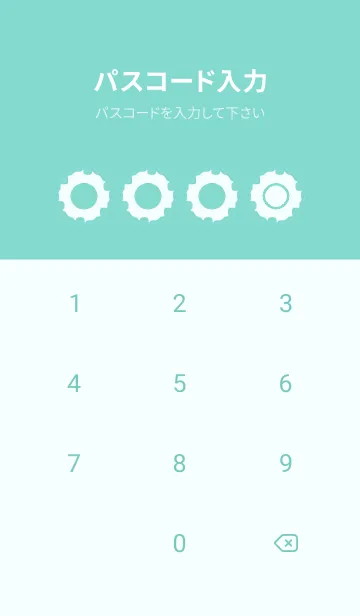 [LINE着せ替え] green color G68の画像4