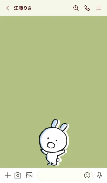 [LINE着せ替え] 黄緑 : まるうさ2の画像2
