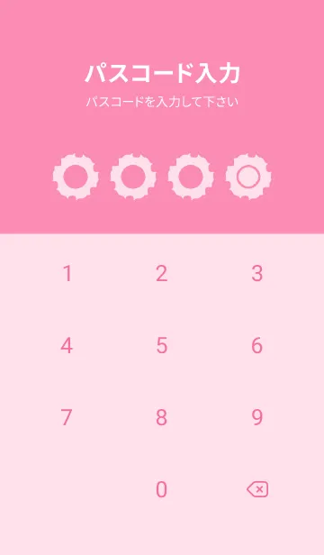 [LINE着せ替え] pink color G31の画像4