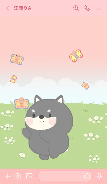 [LINE着せ替え] Black Shba Inu Love Picnic Theme (JP)の画像2
