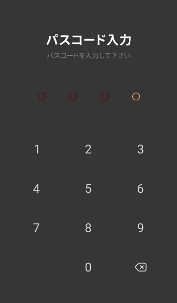 [LINE着せ替え] ザ・ライトニング 13の画像4