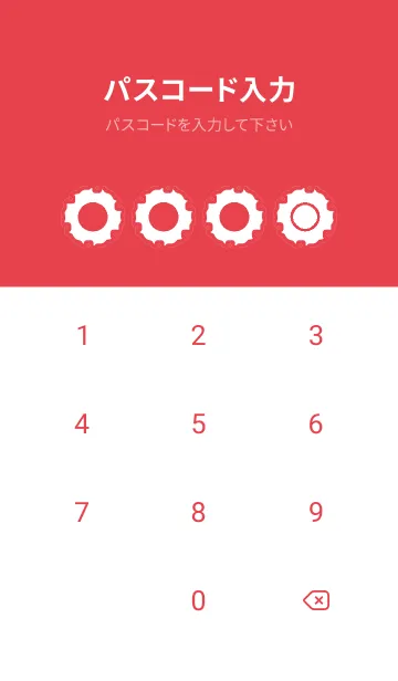 [LINE着せ替え] red color G33の画像4