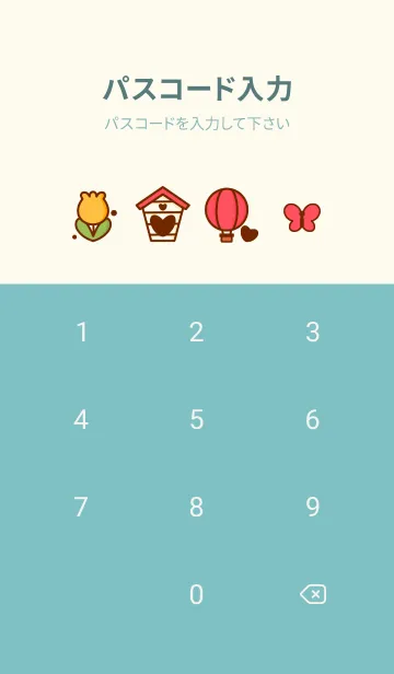 [LINE着せ替え] Happy spring time 2の画像4