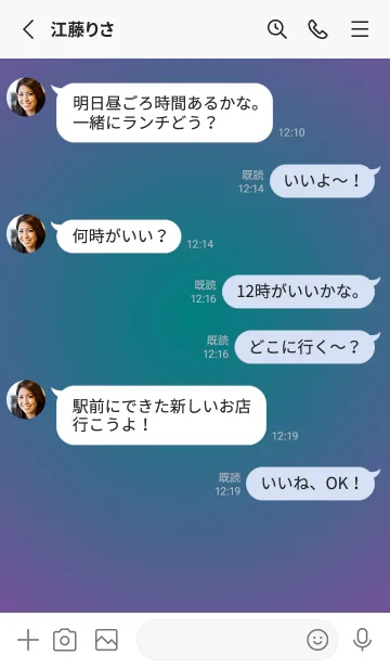 [LINE着せ替え] ティール●江戸紫.TKCの画像3