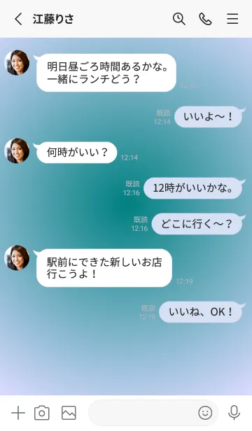 [LINE着せ替え] ティール●パステルブルー1.TKCの画像3