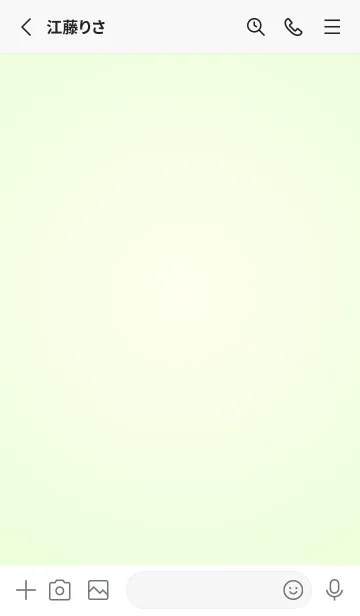 [LINE着せ替え] アイボリー●パステルグリーン3.TKCの画像2