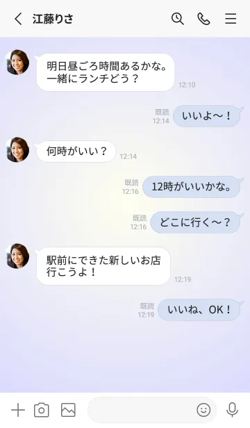 [LINE着せ替え] アイボリー●パステルブルー1.TKCの画像3