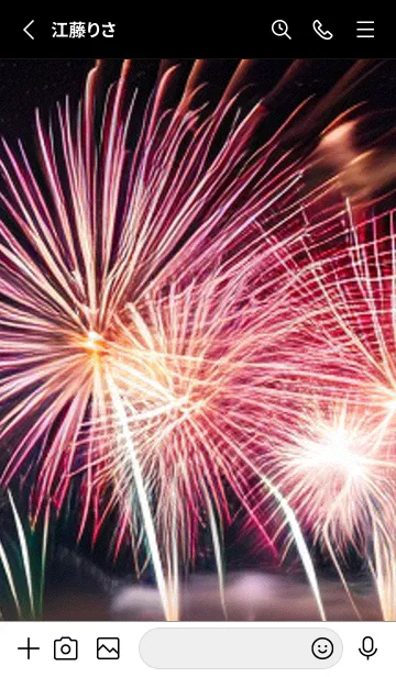 [LINE着せ替え] 花火#GU013。の画像2
