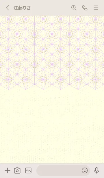 [LINE着せ替え] 和音-麻の葉音符 クリームの画像2