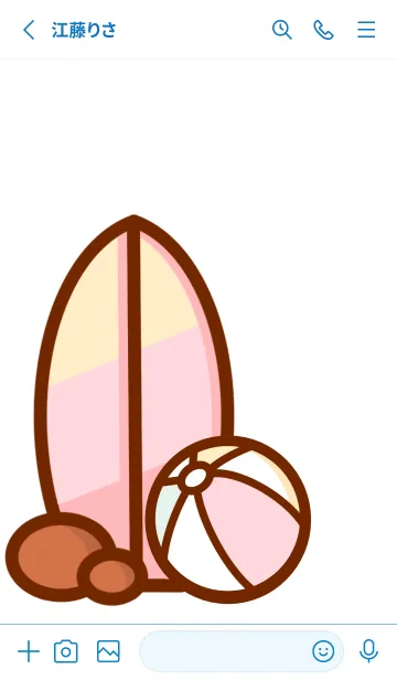 [LINE着せ替え] I love summer 9 ！！の画像2