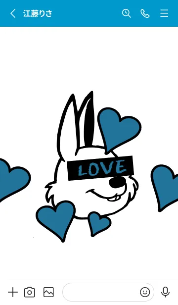 [LINE着せ替え] ラブ ラビット 35の画像2