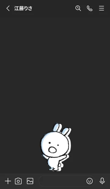 [LINE着せ替え] 黒 : まるうさ2の画像2