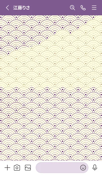 [LINE着せ替え] 和音 青海波&フェルマータ ビオレの画像2