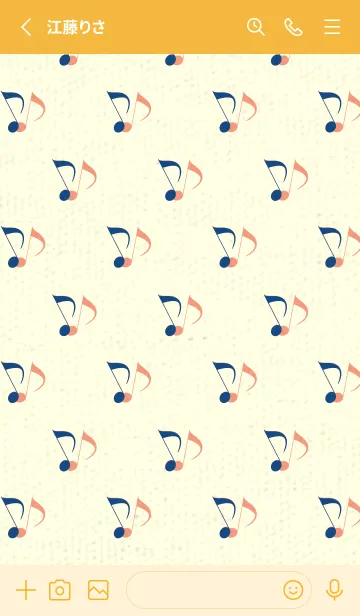 [LINE着せ替え] Clef dot 紺瑠璃の画像2