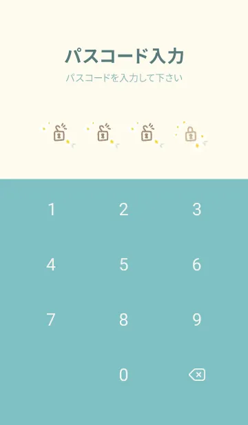 [LINE着せ替え] 白い花 大人カラー18の画像4