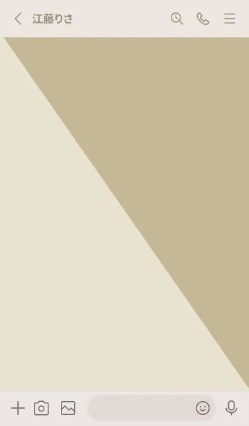 [LINE着せ替え] バイカラー。ミルクティー&ダークベージュの画像2