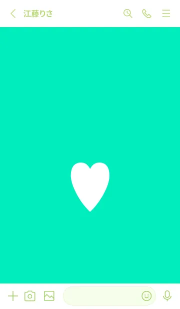 [LINE着せ替え] シンプル ハート 14の画像2