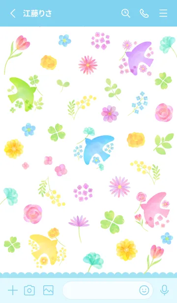[LINE着せ替え] 幸せを運ぶ小鳥&お花♡夏の運気UP♡の画像2