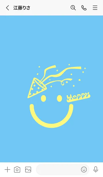 [LINE着せ替え] スマイル＆ハッピー Fogget Minut Blueの画像2