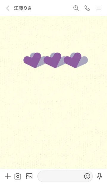 [LINE着せ替え] 3つのハート型の着せかえ モーブの画像2