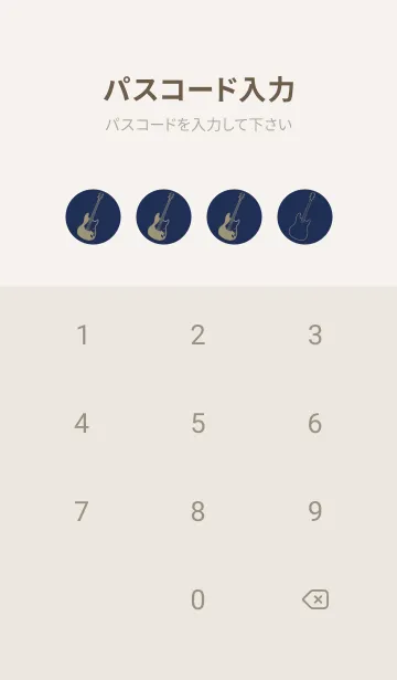 [LINE着せ替え] ELECTRIC GUITAR CLR ネービーブルーの画像4