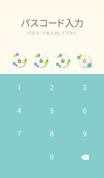 [LINE着せ替え] 水彩 四角 3色の画像4