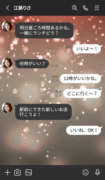 [LINE着せ替え] ザ・ライトニング 12の画像3