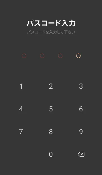 [LINE着せ替え] ザ・ライトニング 12の画像4