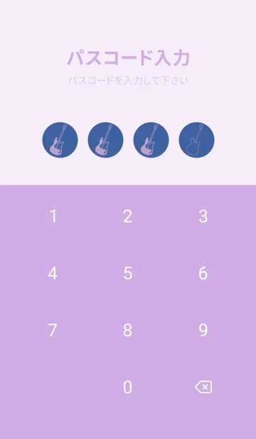 [LINE着せ替え] ELECTRIC GUITAR CLR Hidrange blueの画像4