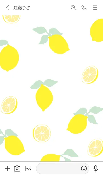 [LINE着せ替え] オシャレ レモン10の画像2