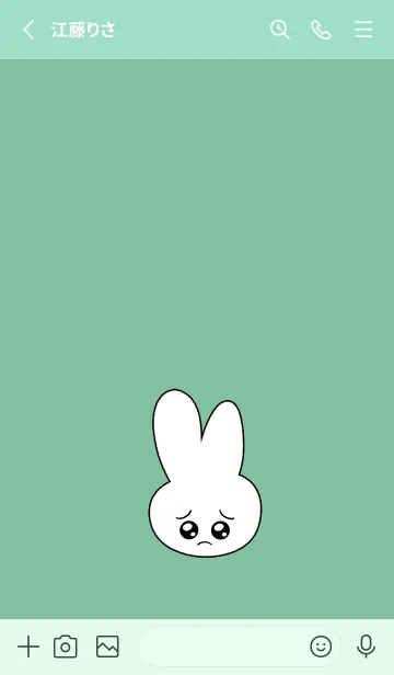 [LINE着せ替え] ぴえん うさぎ 54の画像2